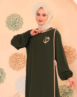 Elif Vav Ferace - Haki 